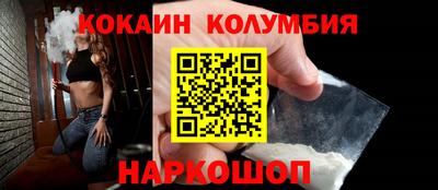бутират Нягань