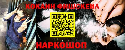 бутират Нягань