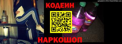 бутират Нягань
