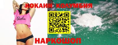 бутират Нягань