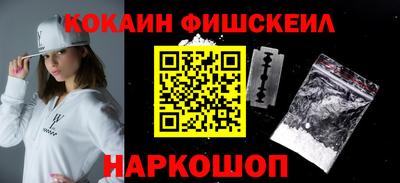 бутират Нягань