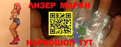 бутират Нягань