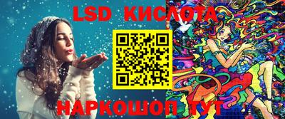 кокс Пенза