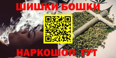 бутират Нягань