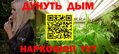 бутират Нягань