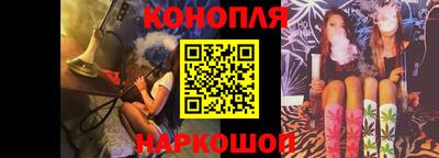 бутират Нягань