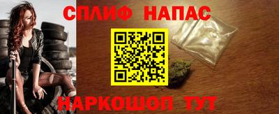 МДМА Партизанск