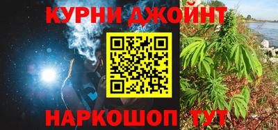 МДПВ Первоуральск