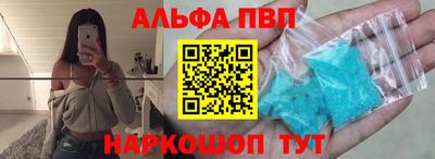бутират Нягань