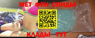 синтетический гашиш Обь