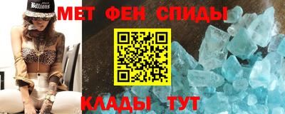 синтетический гашиш Обь
