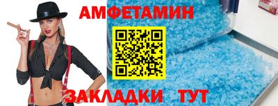 МДПВ Первоуральск