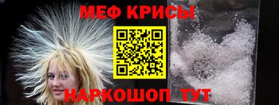 синтетический гашиш Обь