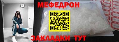 синтетический гашиш Обь