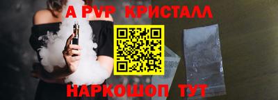 бутират Нягань